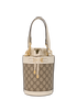 Small Horsebit 1955 Bucket Bag, &pound;750, Handbags, Beige/Cream, Coated Canvas/Leather, Front view